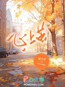 心上茧 心上茧